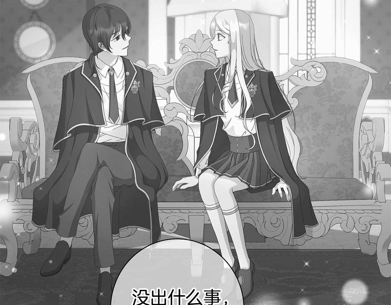 第43话 再见29
