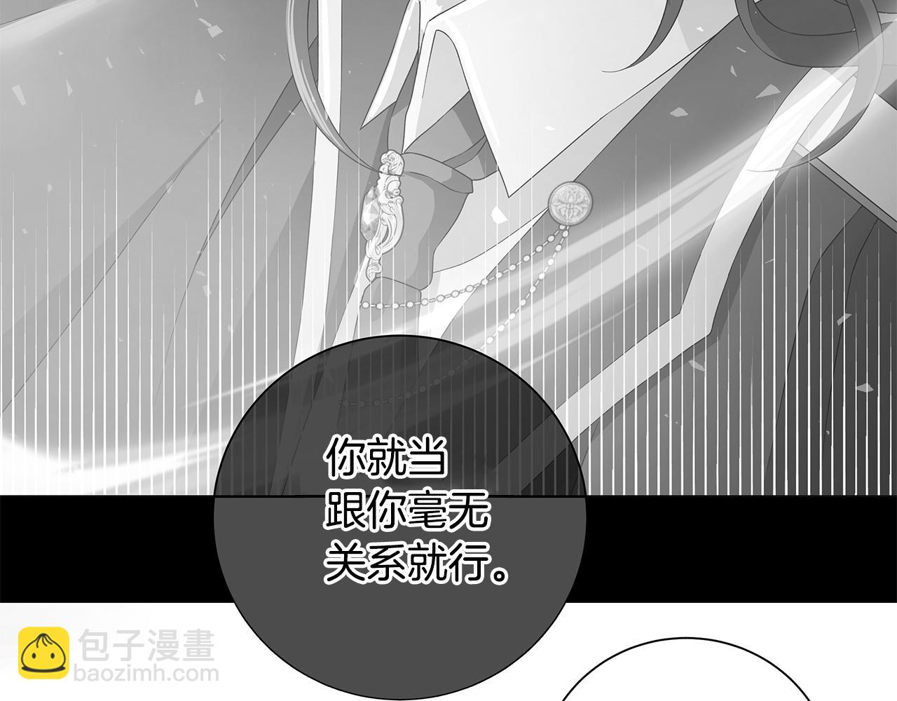 第43话 再见32