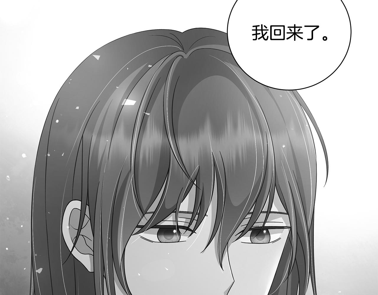 第43话 再见33