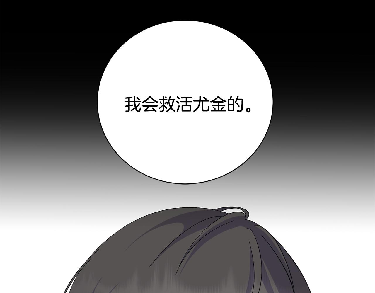 第43话 再见37