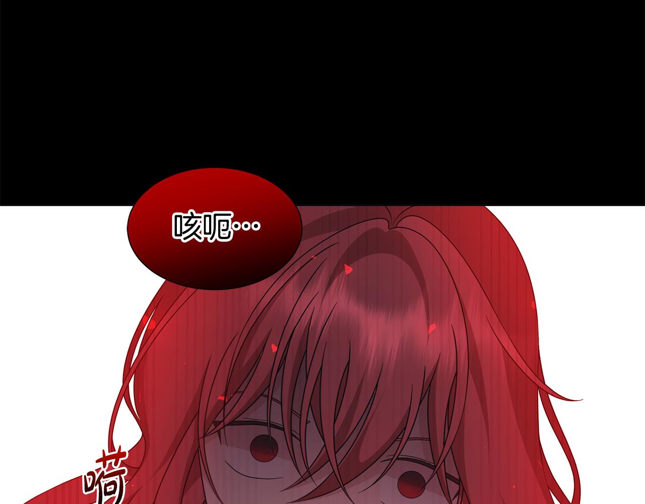 第43话 再见4