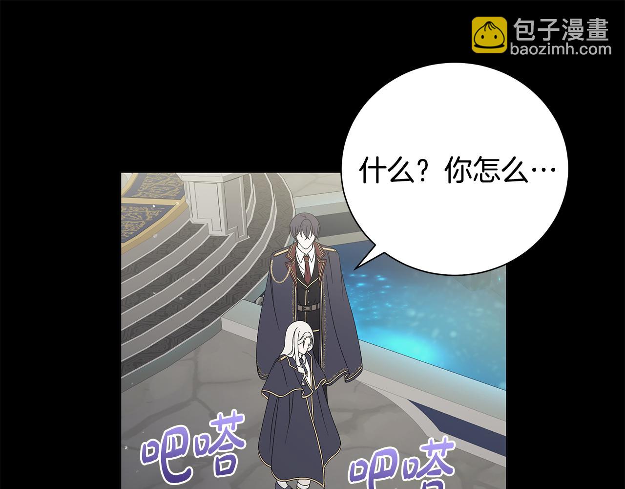 第43话 再见40