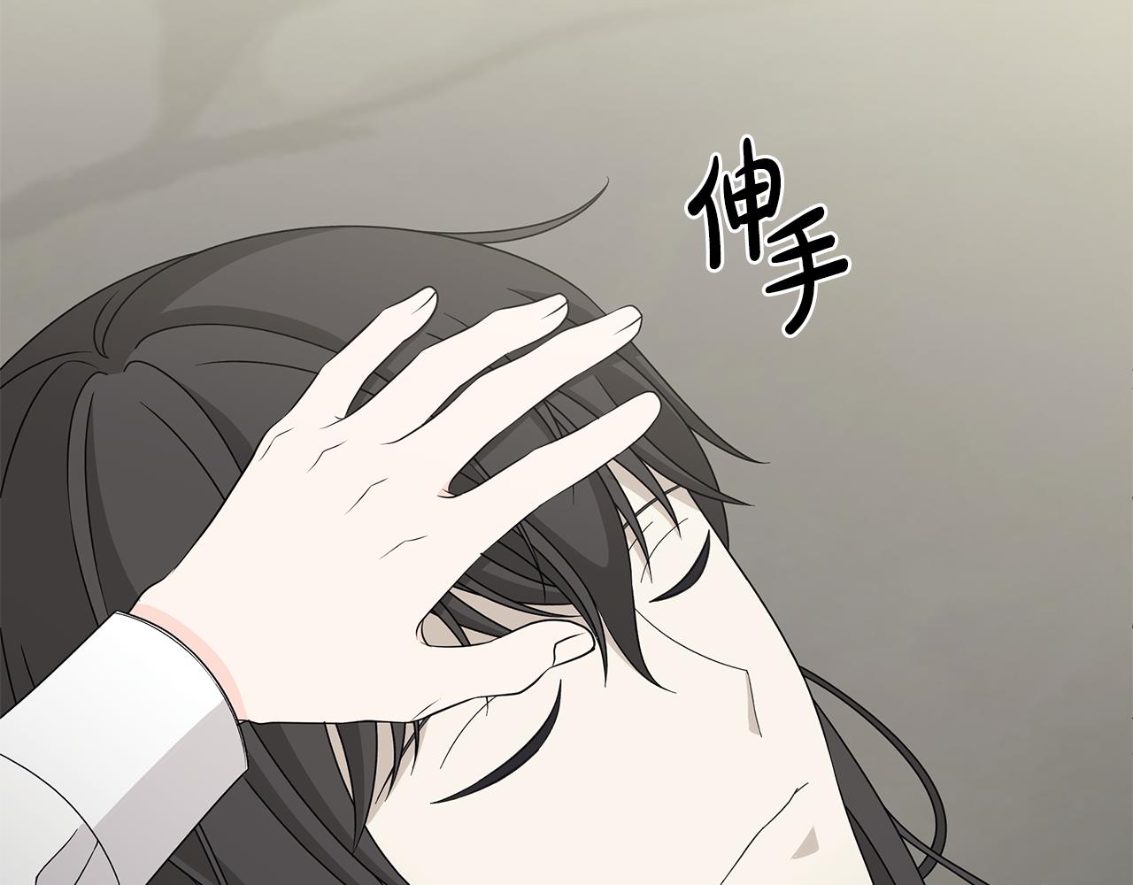 第43话 再见42