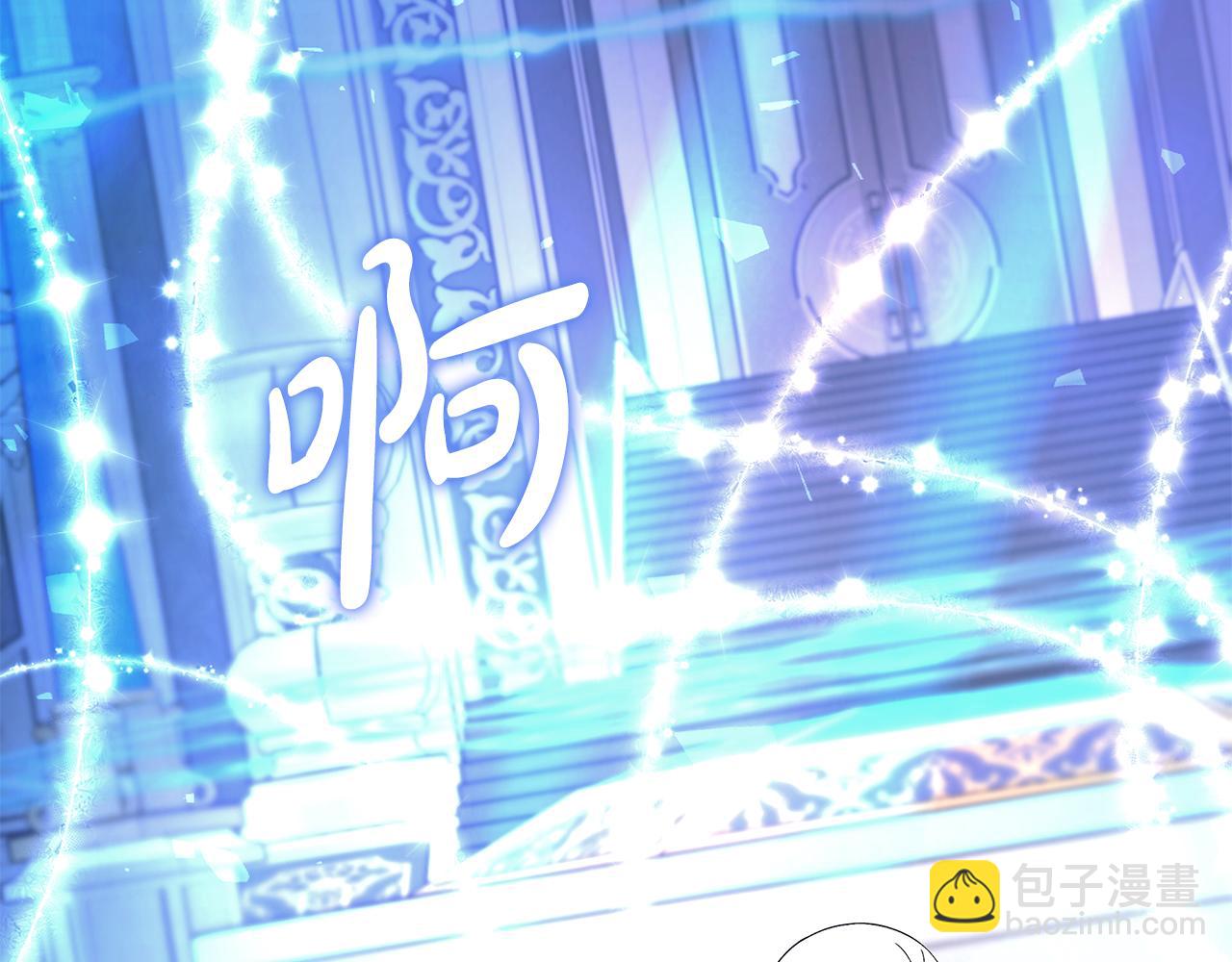 第43话 再见45