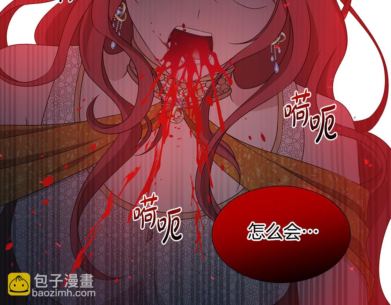 第43话 再见5