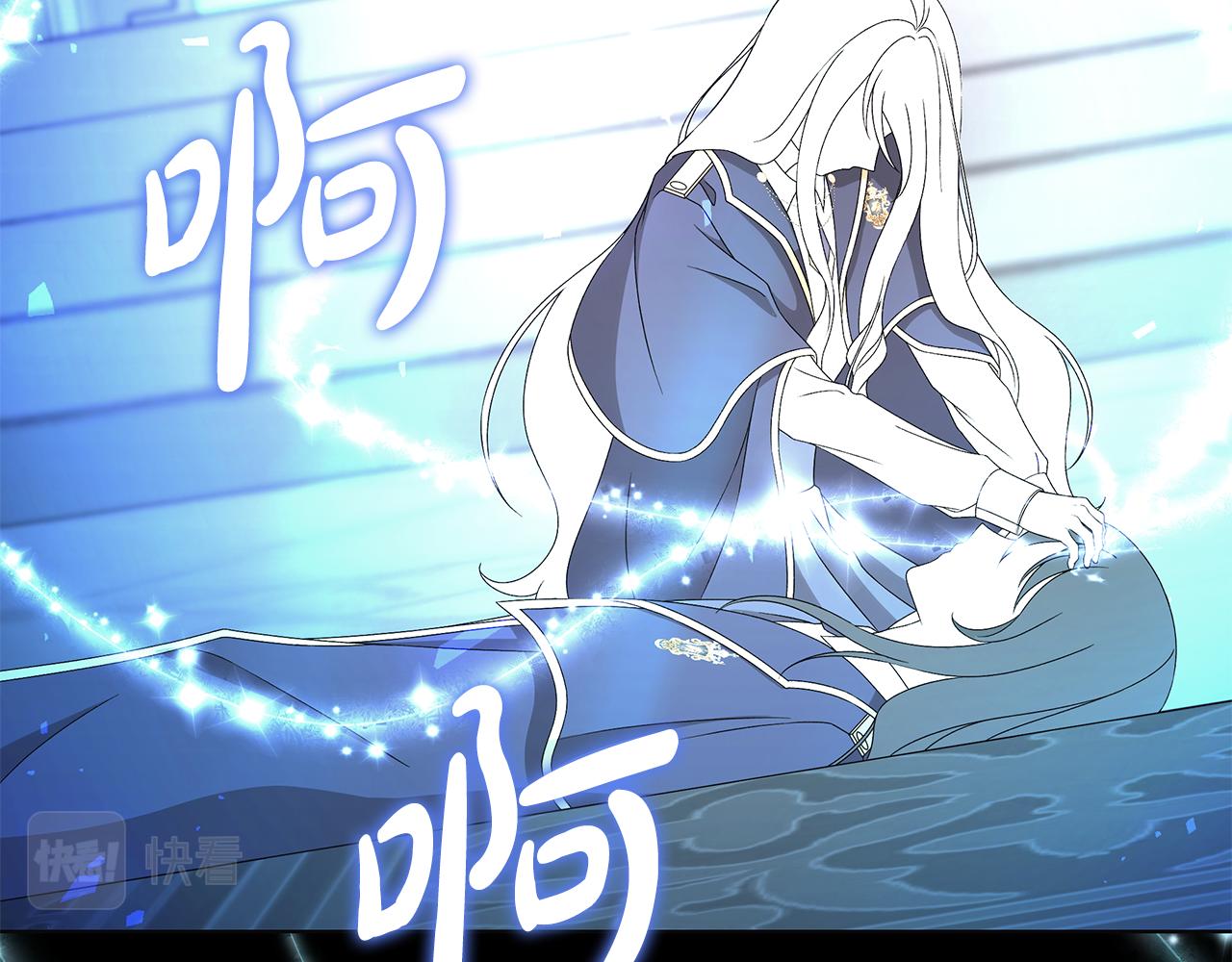 第43话 再见50