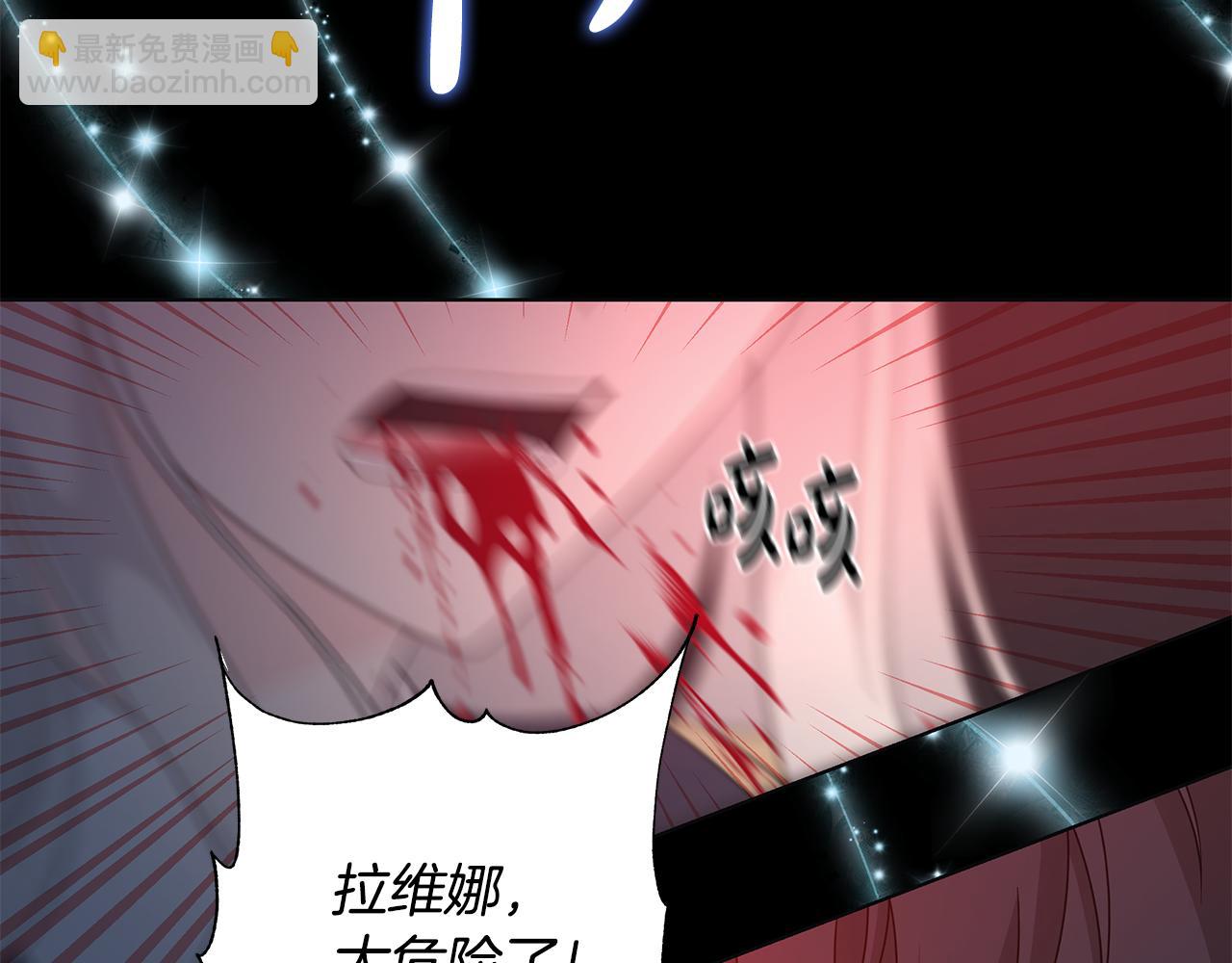 第43话 再见51