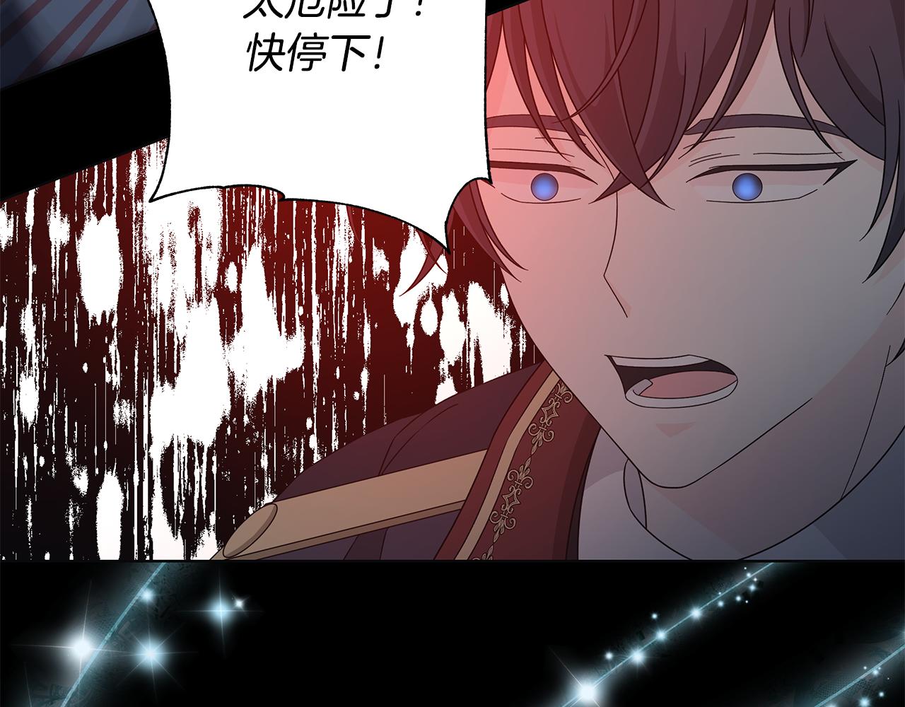 第43话 再见52
