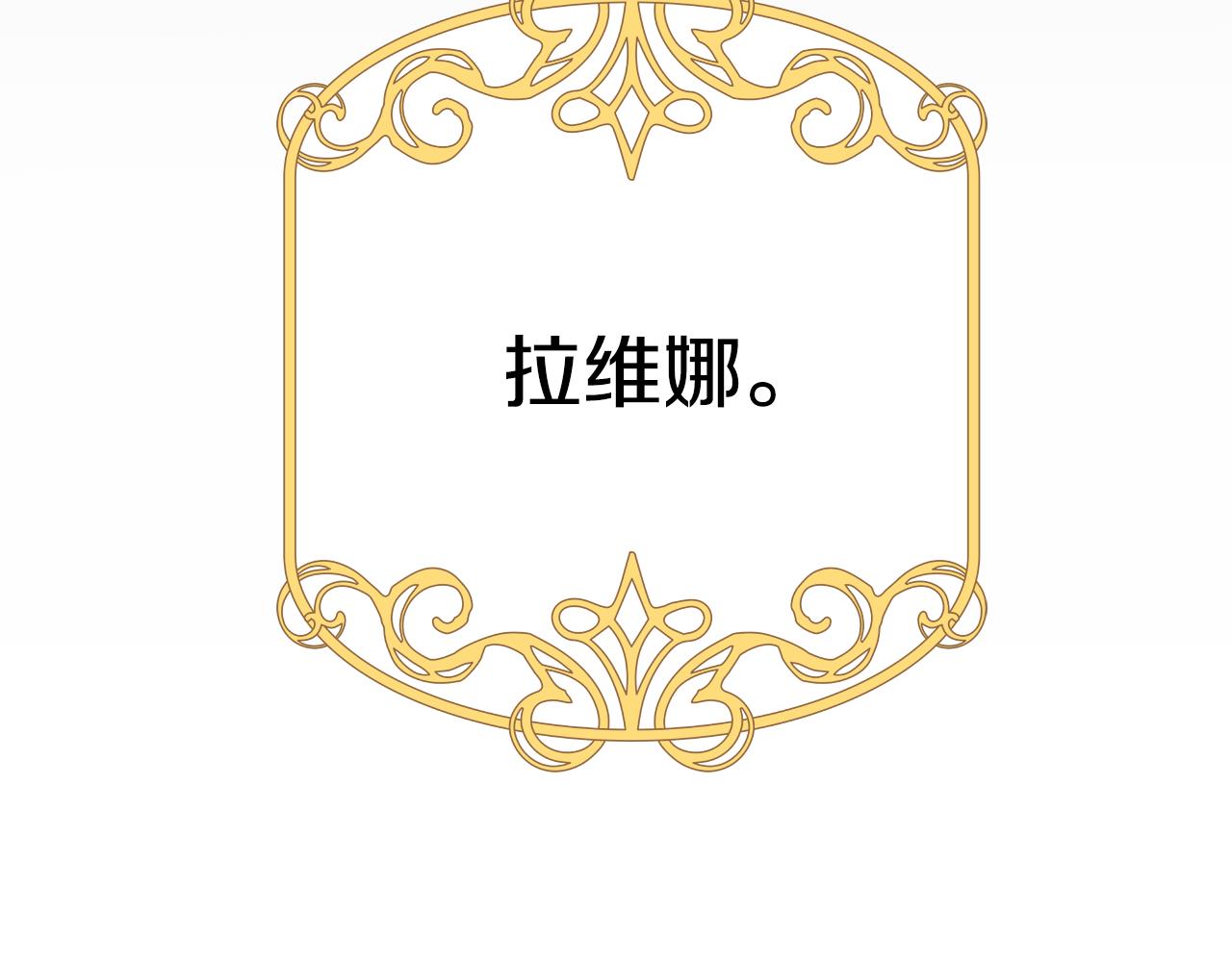 第43话 再见56
