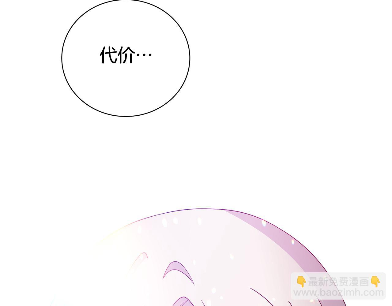 第43话 再见63