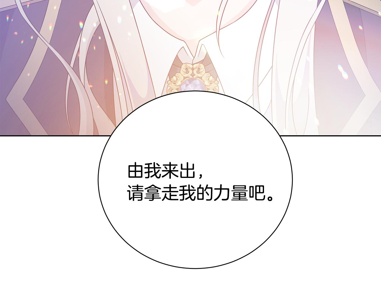 第43话 再见65