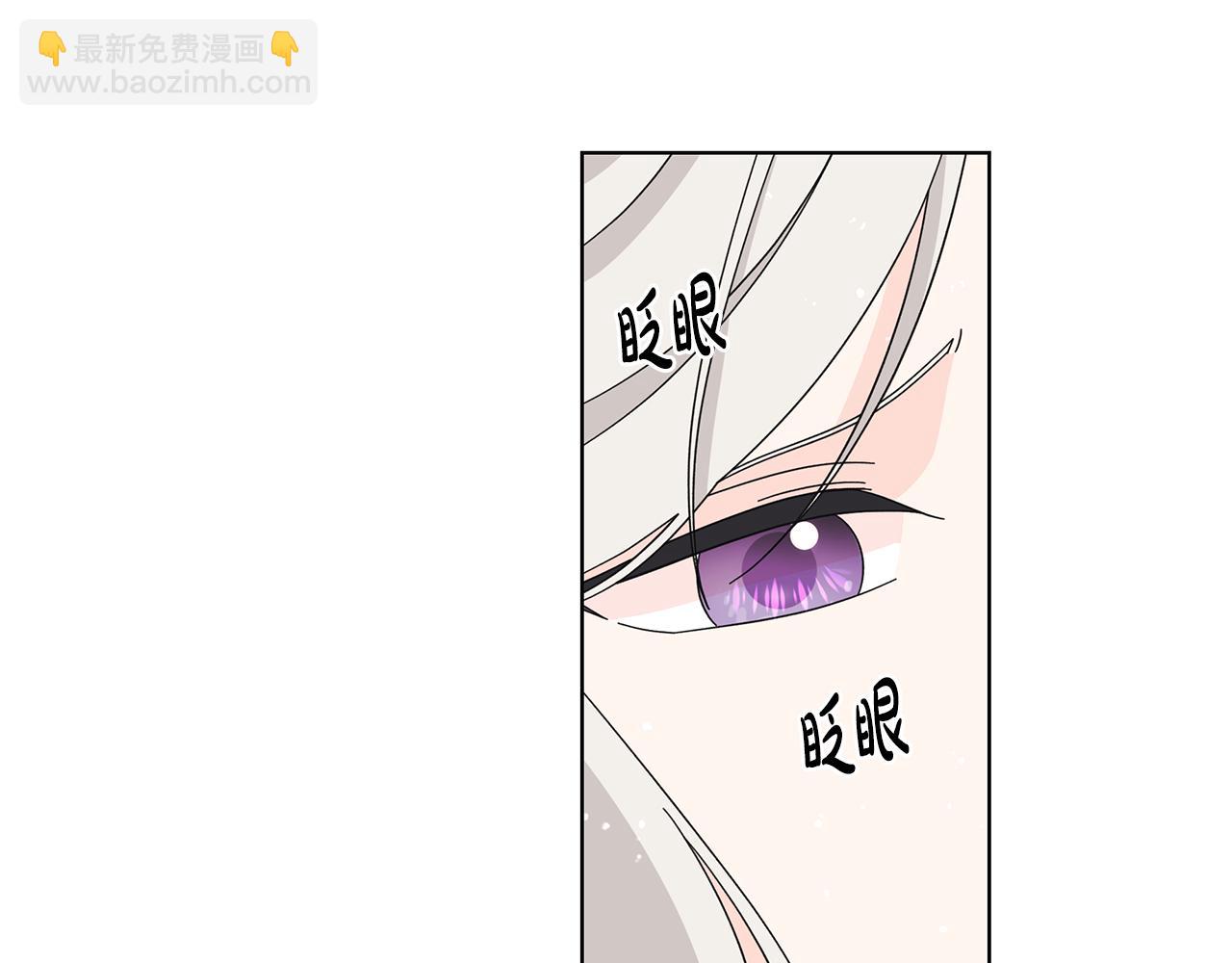 第43话 再见74