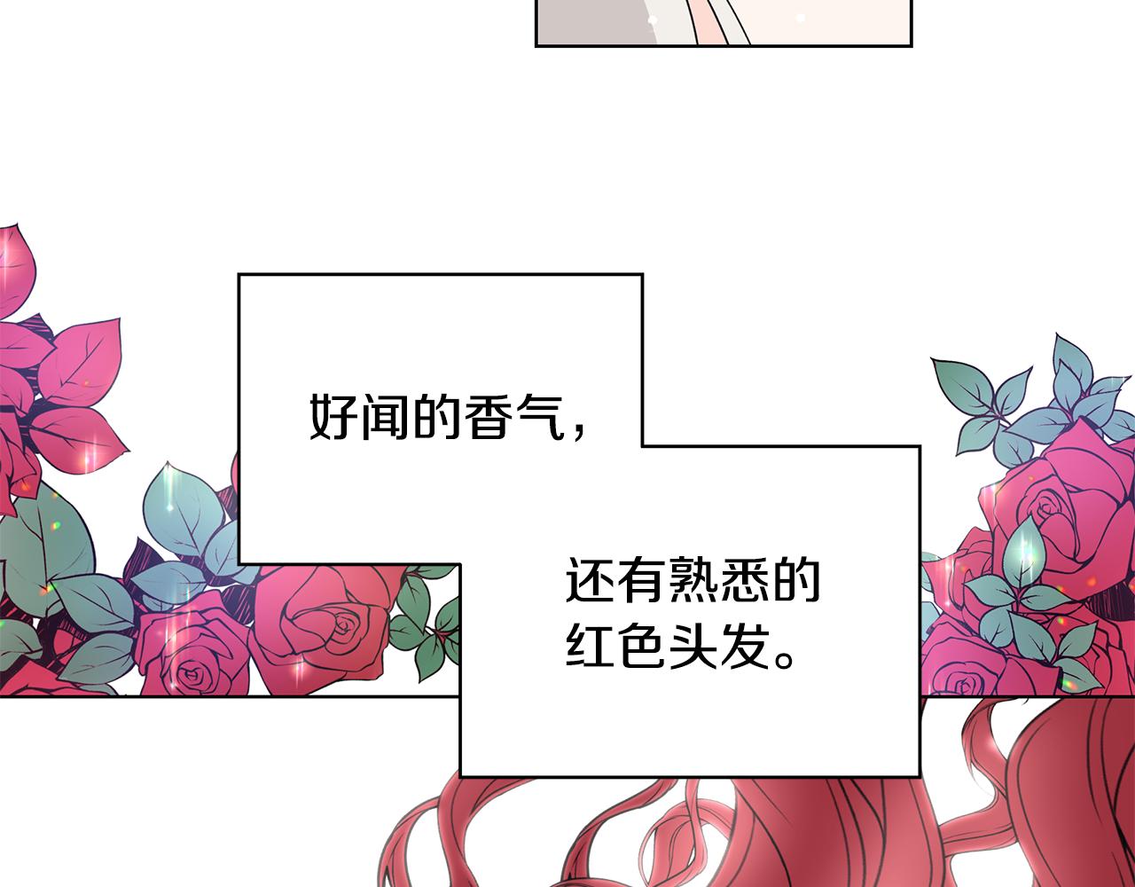 第43话 再见75