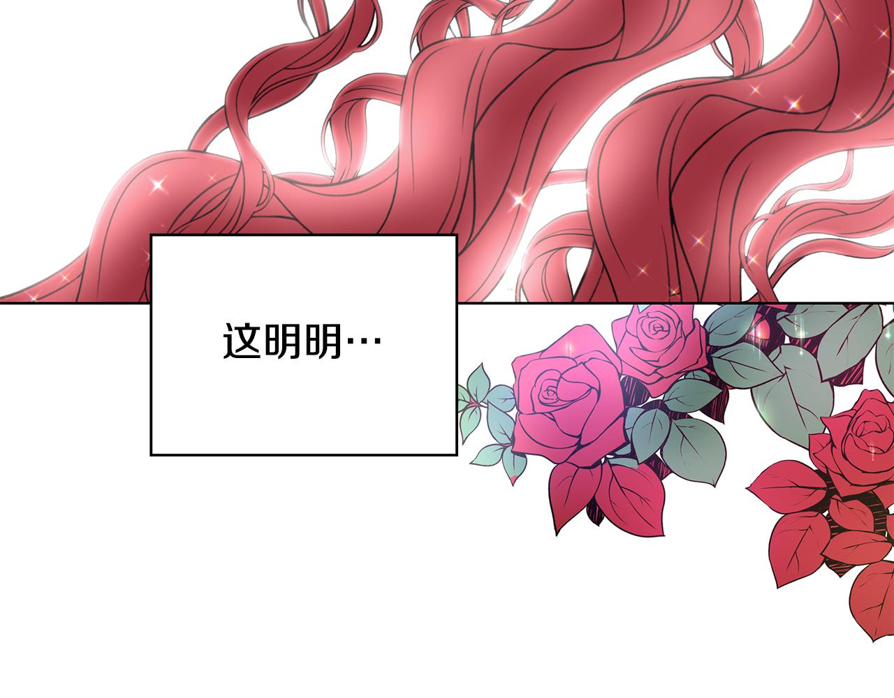 第43话 再见76