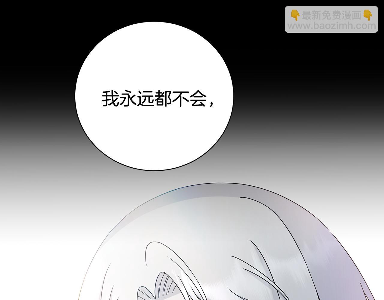 第43话 再见8