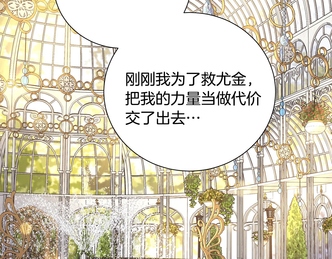 第43话 再见83