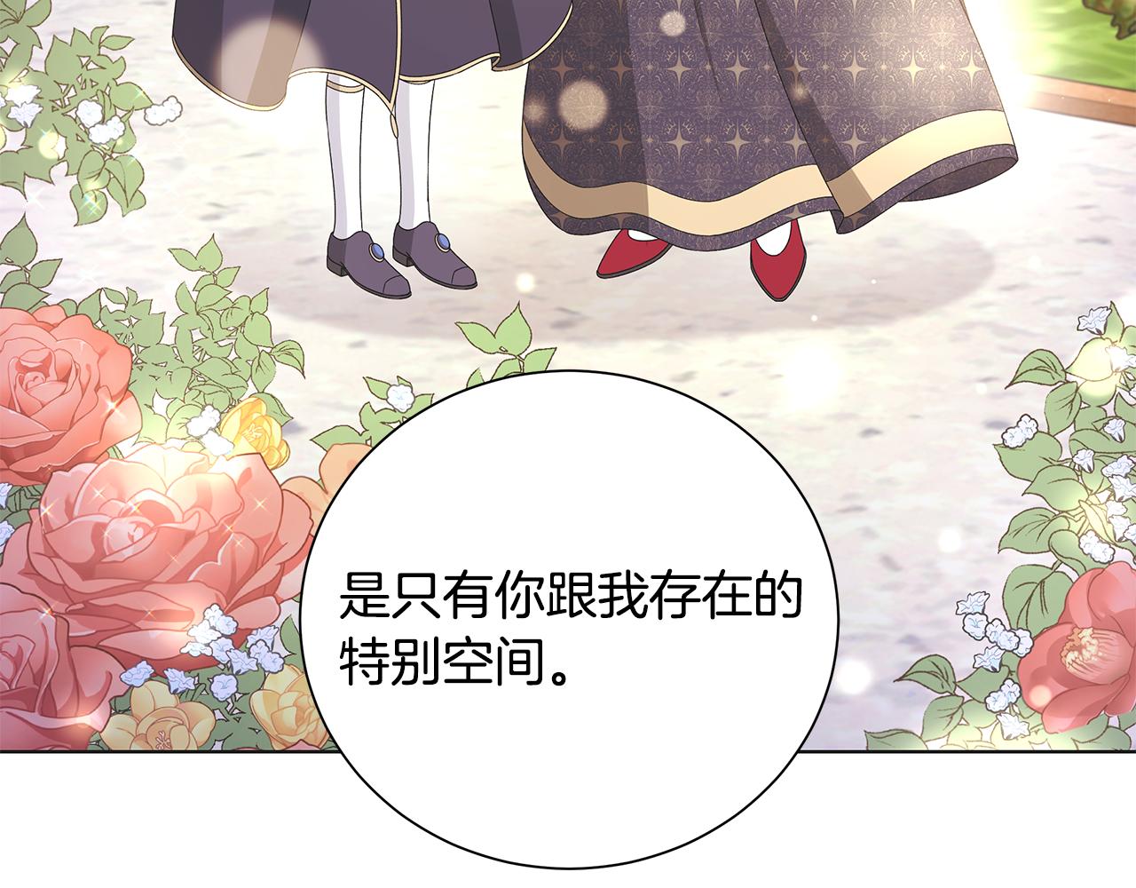第43话 再见87