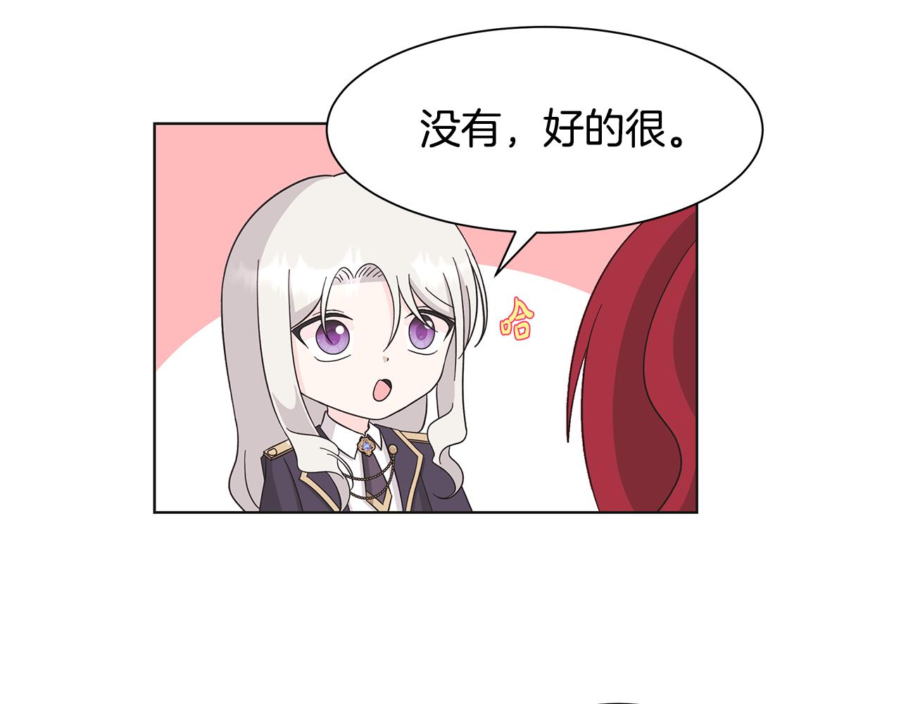 第43话 再见90
