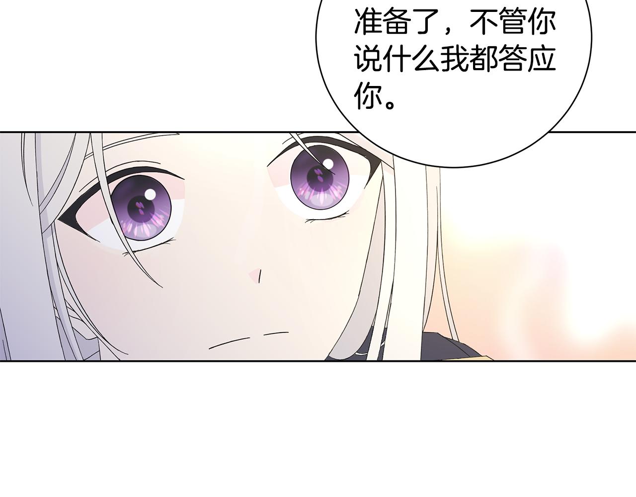 第43话 再见98