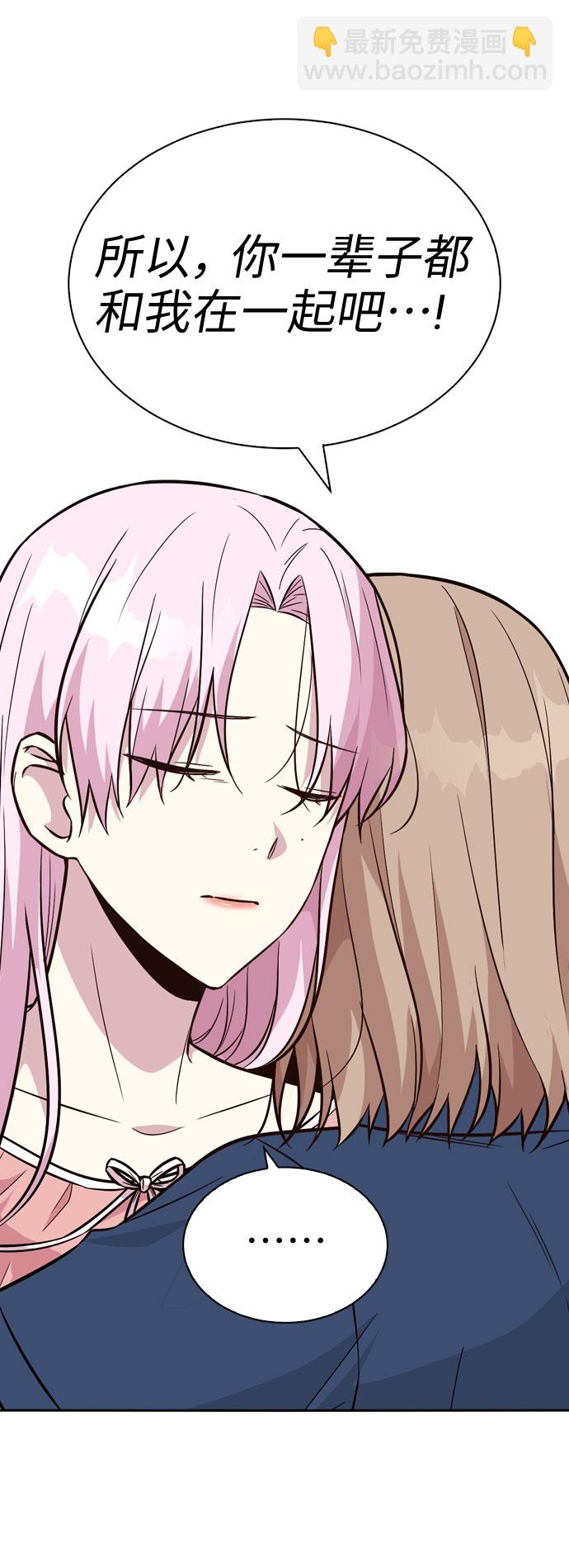 第31话34