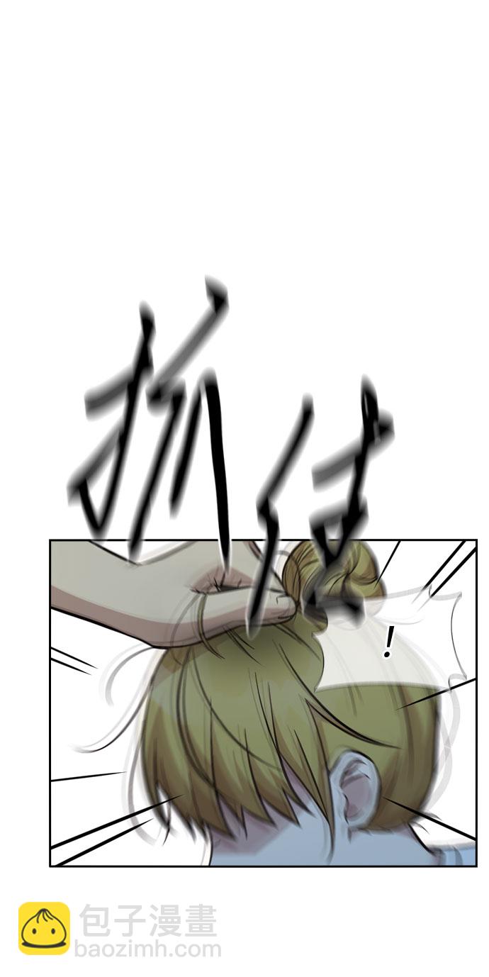 第31话78