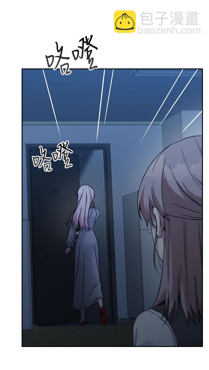第66话64