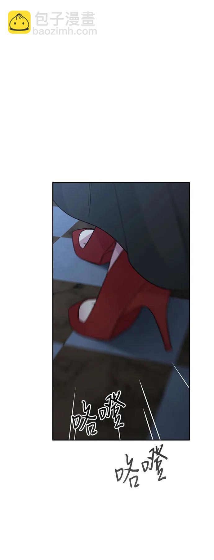 第68话12