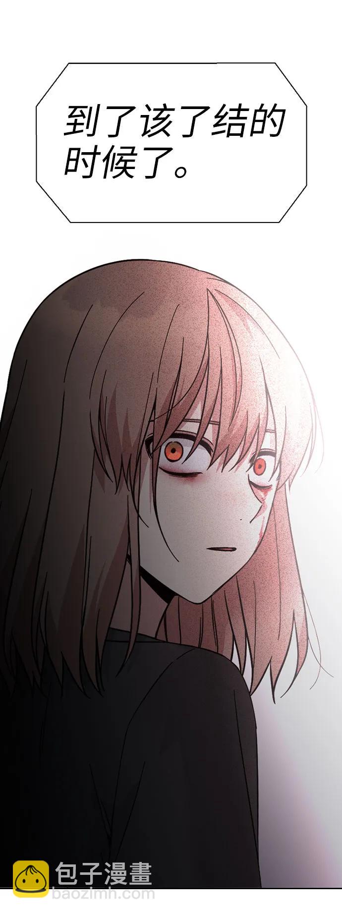 第68话20
