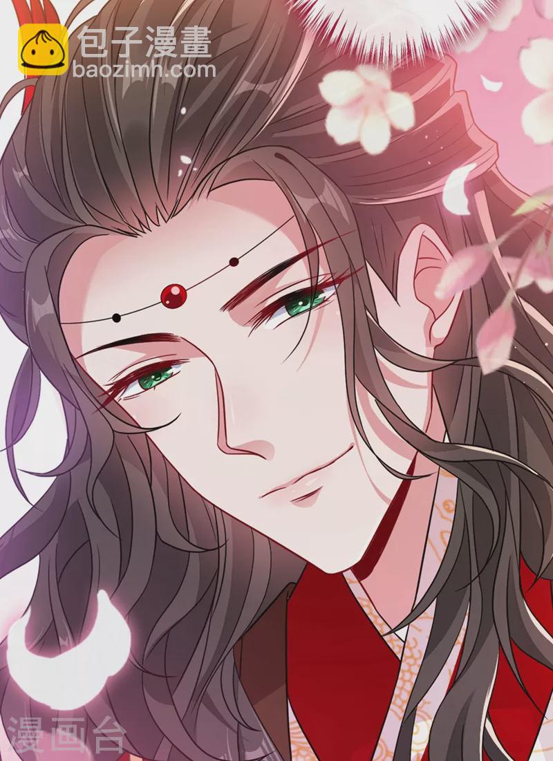 第44话 小丑竟是我们自己！44