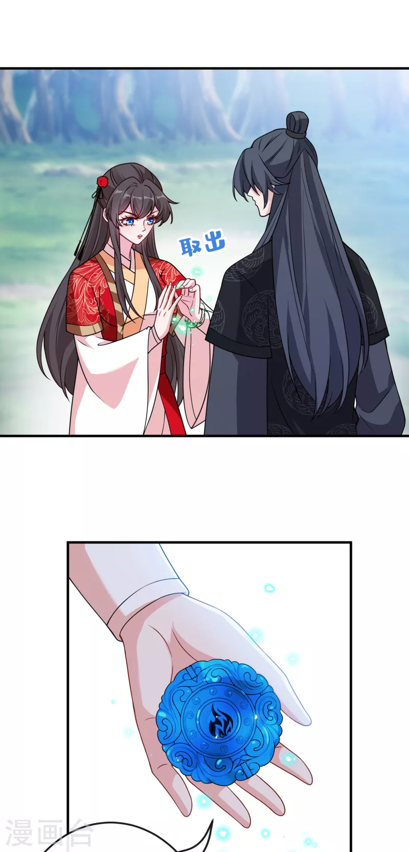 第102话 西门康居然还活着9