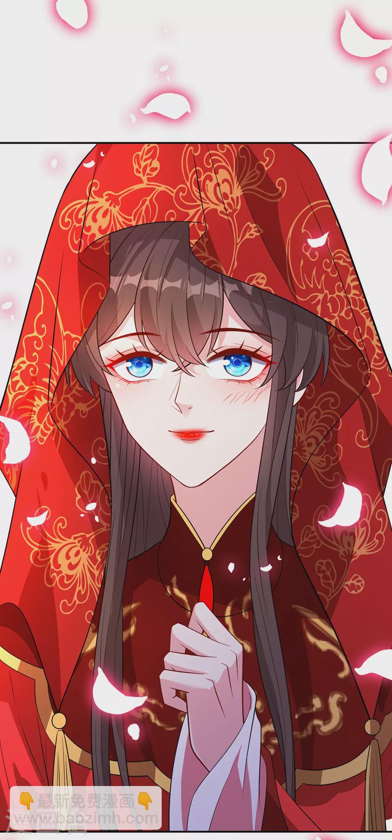 第107话 你是我龙墨深的妻子18