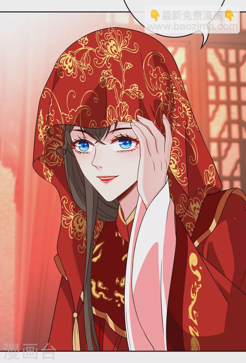 第107话 你是我龙墨深的妻子28