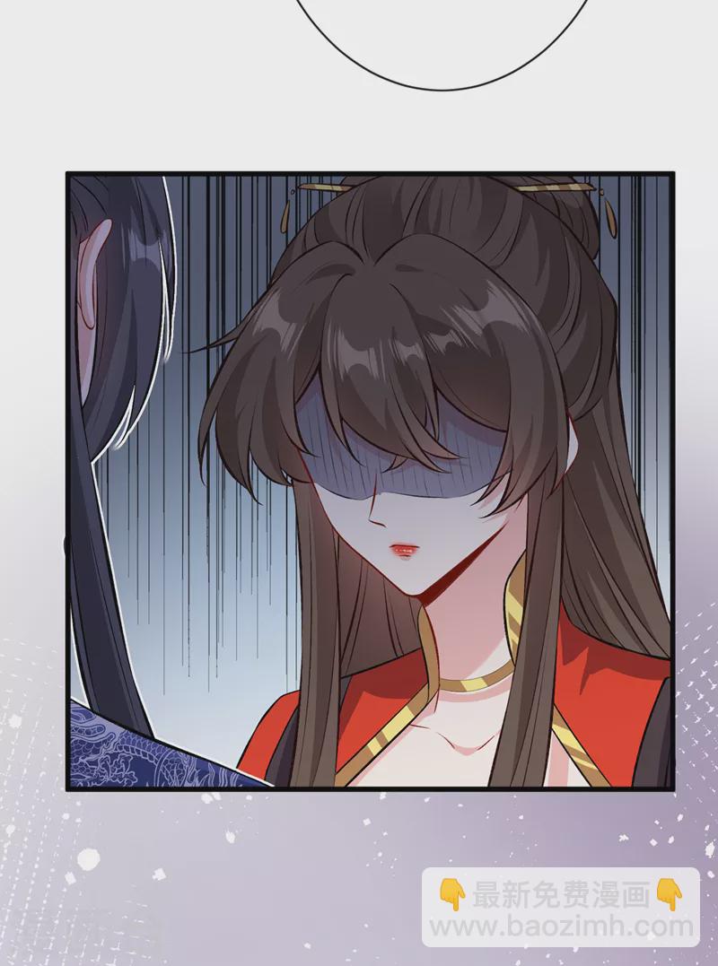 第126话 我不会抢走小宝30