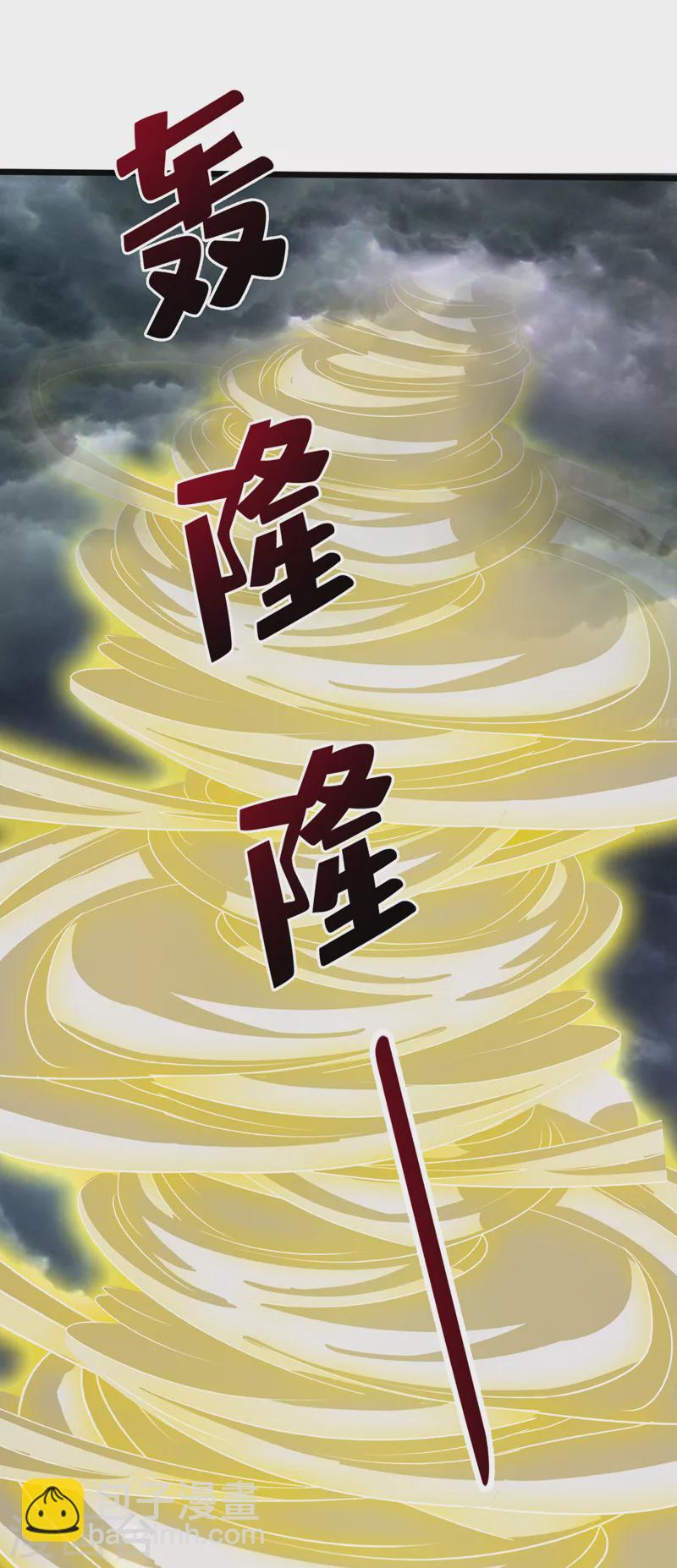 第147话 请你相信我，好吗16