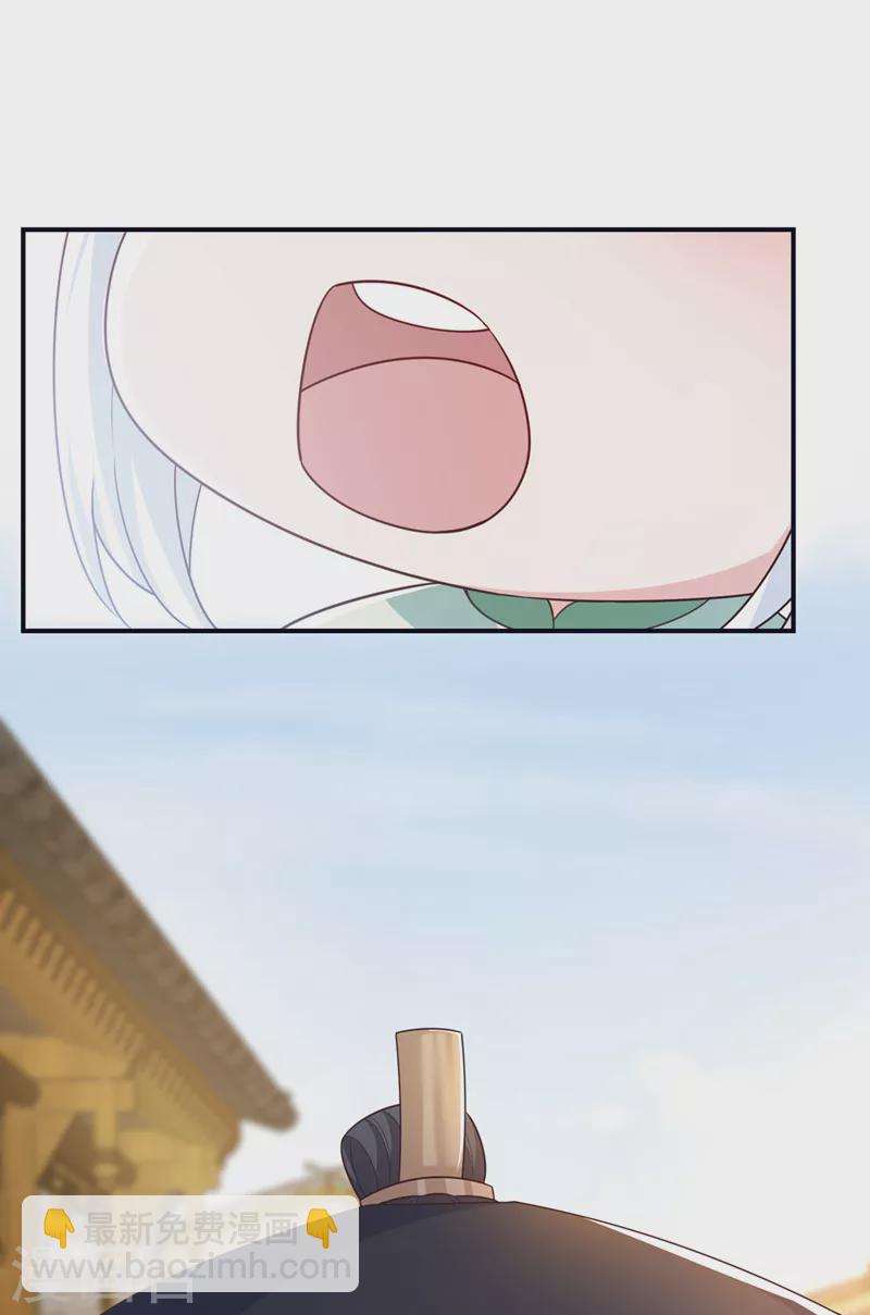 第167话 那个人…是我弟弟！10
