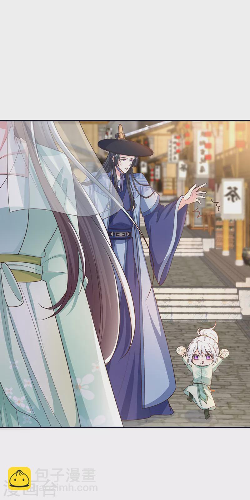 第167话 那个人…是我弟弟！15