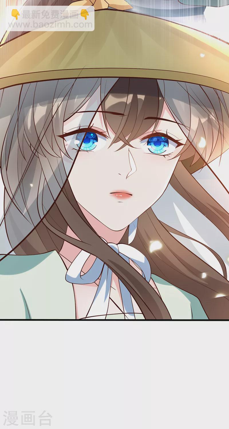 第167话 那个人…是我弟弟！26
