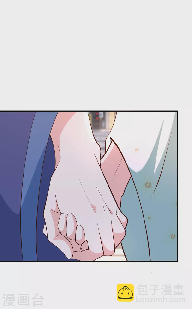 第167话 那个人…是我弟弟！29