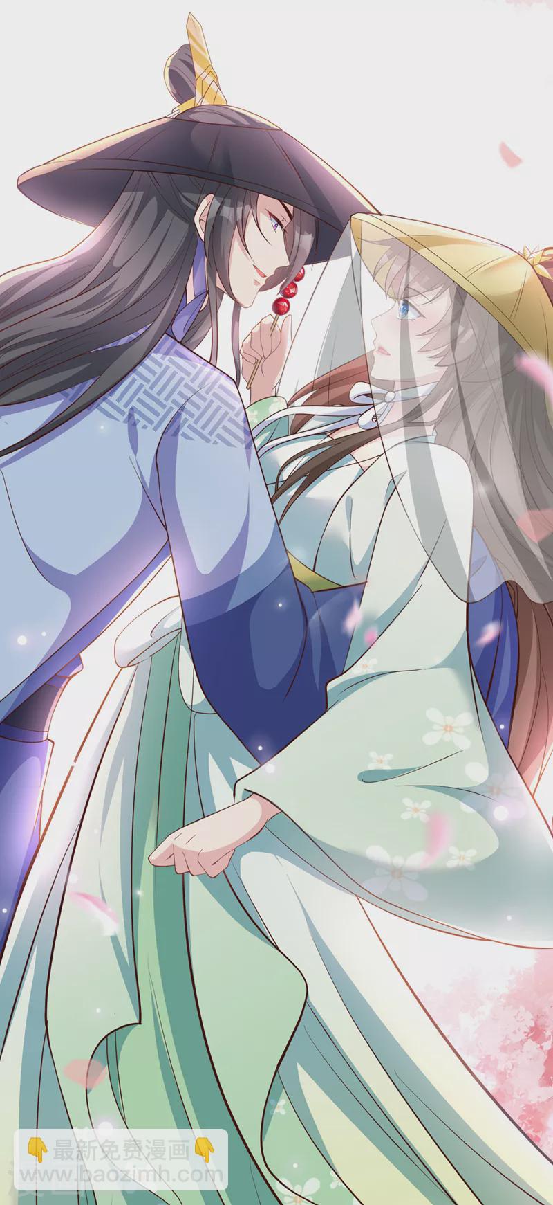 第167话 那个人…是我弟弟！34
