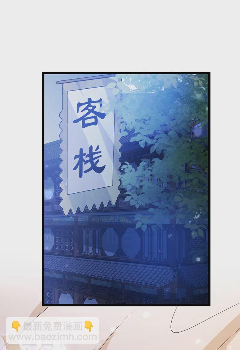 第187话 逐出光明神教！1