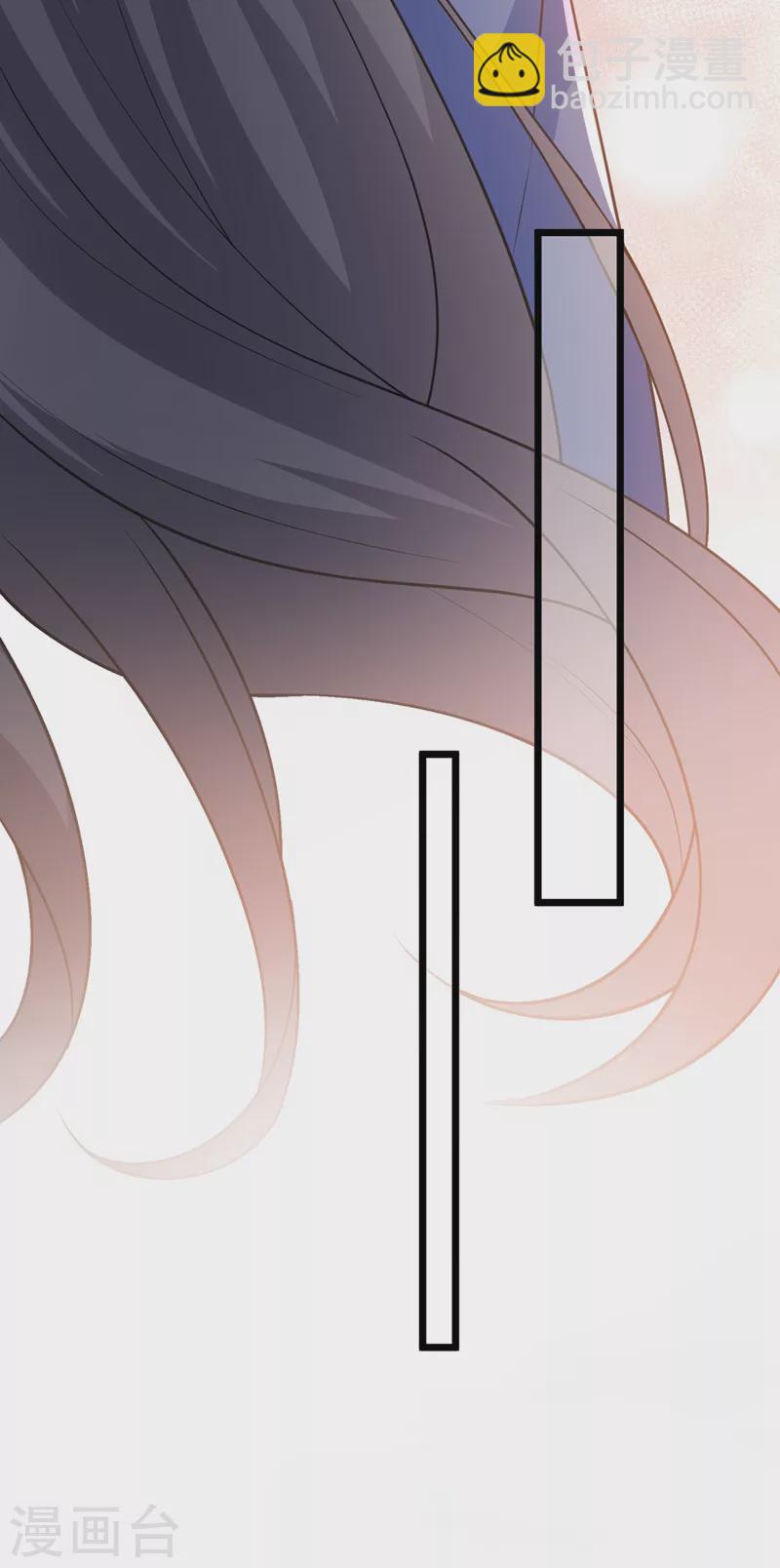 第187话 逐出光明神教！24
