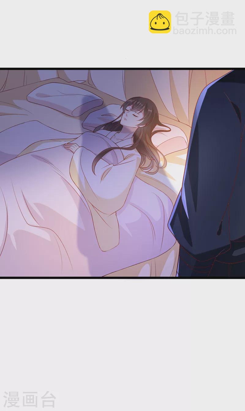 第187话 逐出光明神教！3