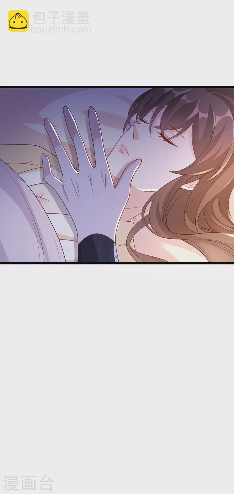 第187话 逐出光明神教！4