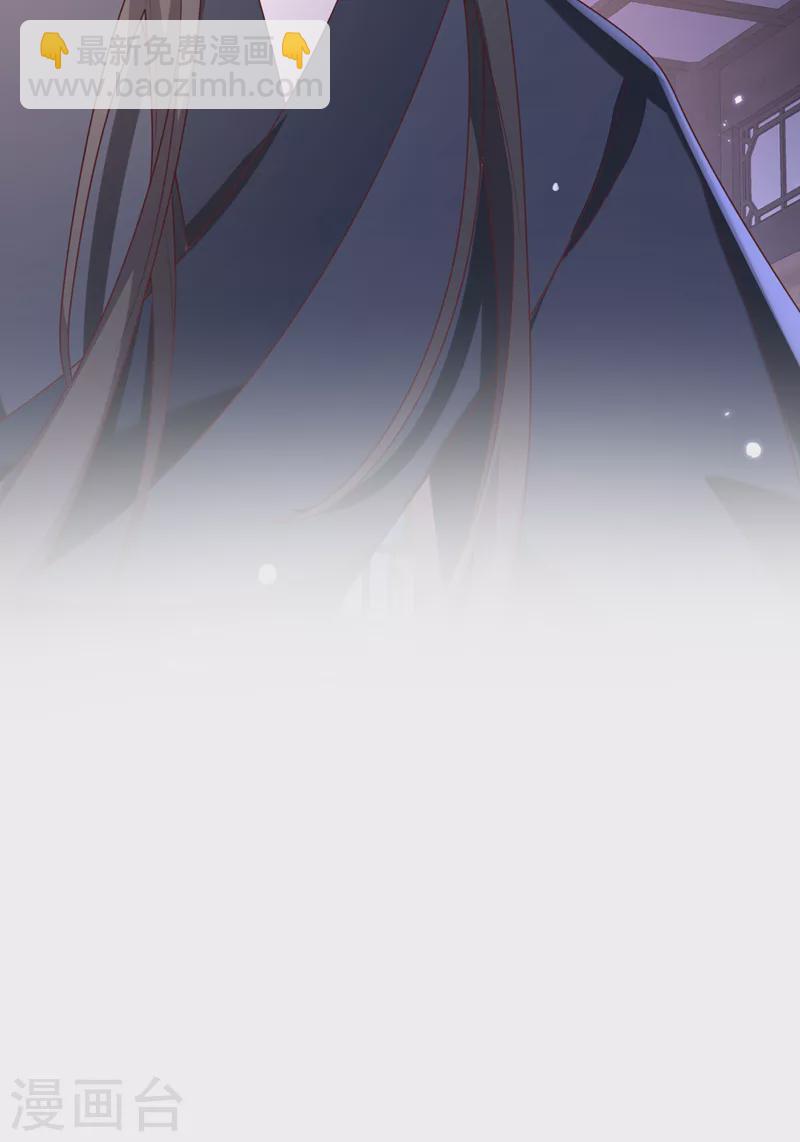 第187话 逐出光明神教！8