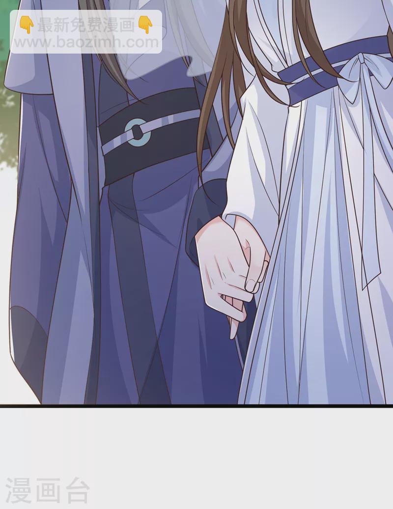 第194话 好戏，就要开演了…8