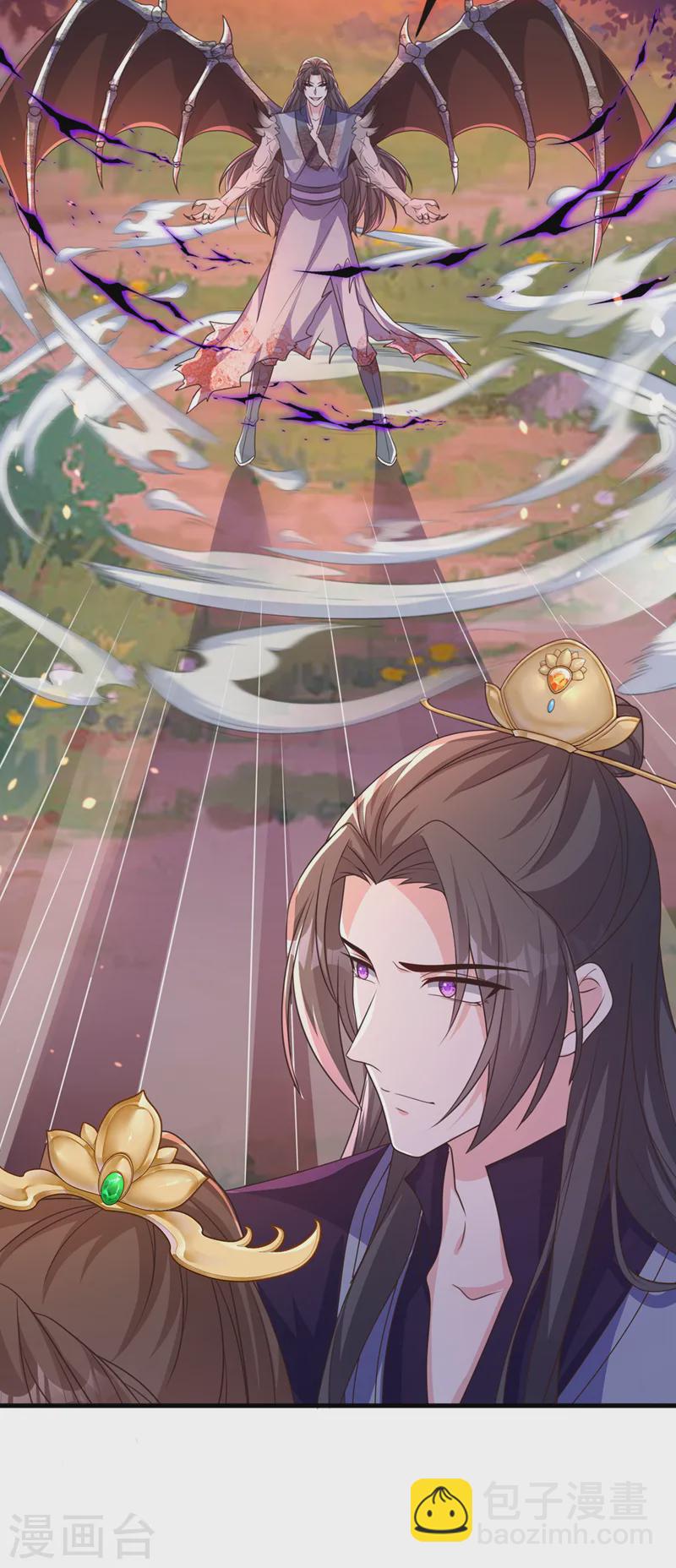 第247话 你愿与我，共生死？10