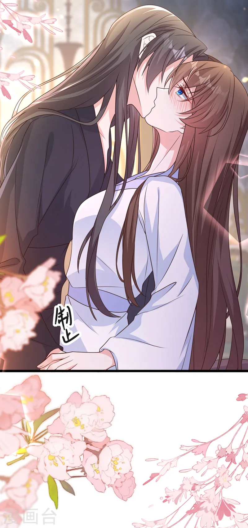 第249话 嗯？你心跳得好快26