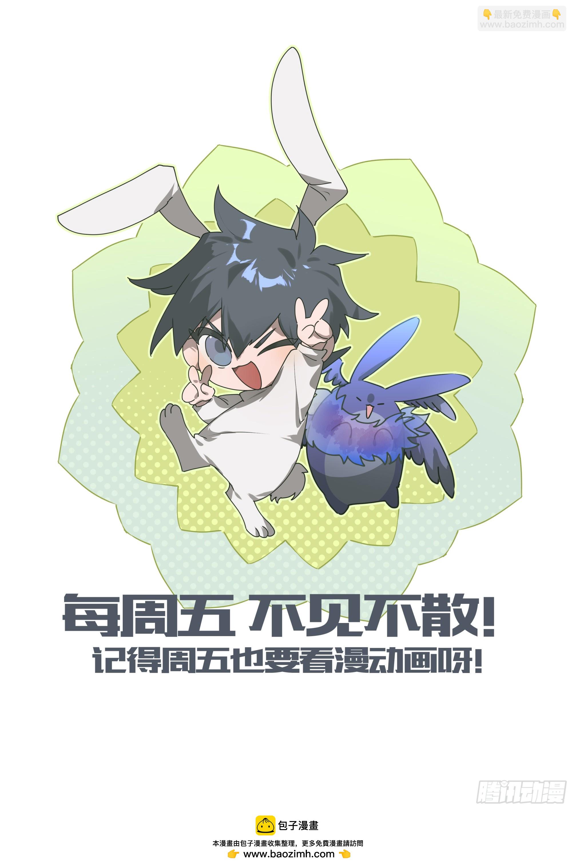 295话.血色回忆（4）15