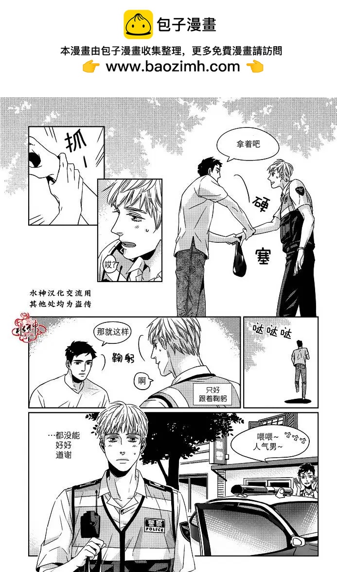 第07回10