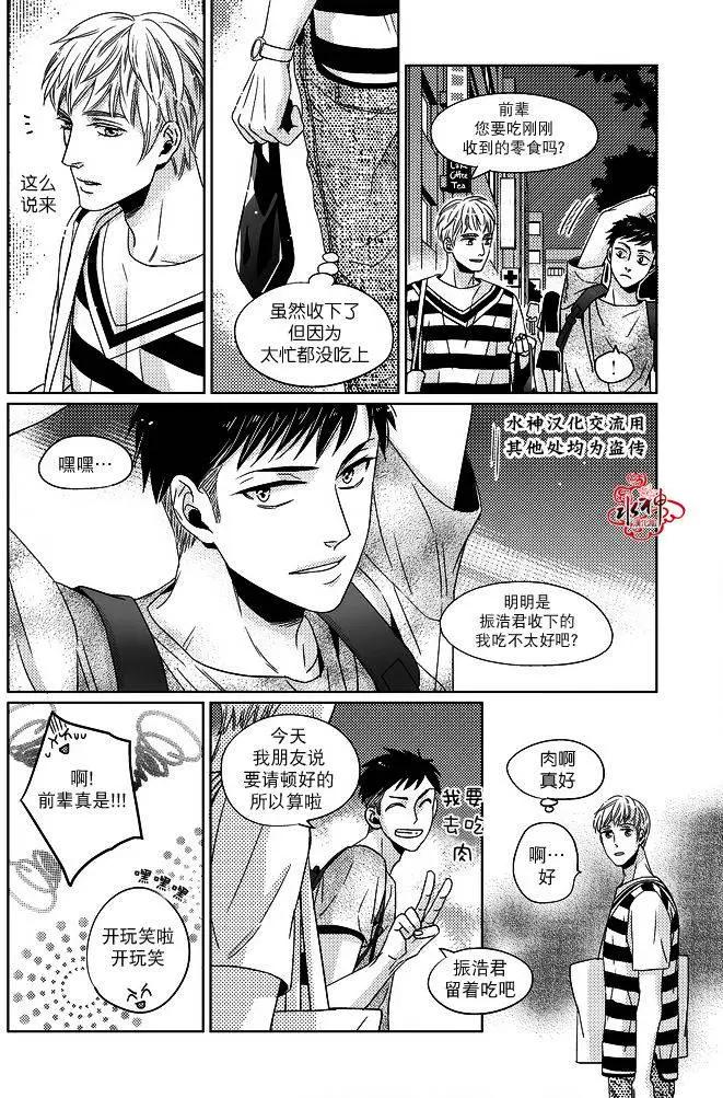 第07回13